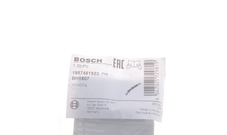 Фото 2 - Гальмівний шланг BOSCH 1 987 481 923 (1987481923)