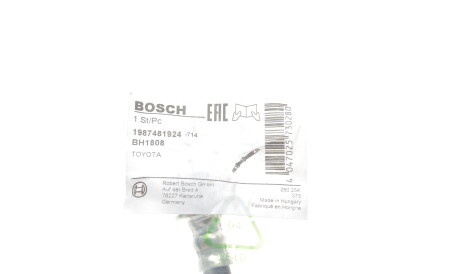 Фото 2 - Гальмівний шланг BOSCH 1 987 481 924 (1987481924)