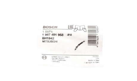 Фото 2 - Гальмівний шланг BOSCH 1 987 481 958