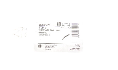 Фото 2 - Гальмівний шланг BOSCH 1 987 481 966 (1987481966)