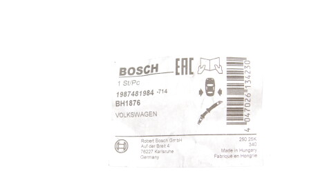 Фото 2 - Гальмівний шланг BOSCH 1987481984