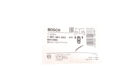 Фото 2 - Гальмівний шланг BOSCH 1 987 481 A02 (1987481A02)