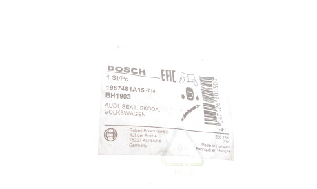 Фото 2 - Тормозной шланг BOSCH 1 987 481 A15 (1987481A15)