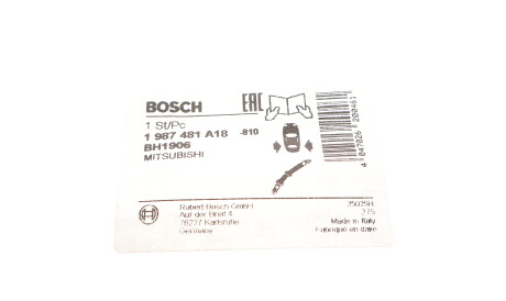 Фото 2 - Гальмівний шланг BOSCH 1 987 481 A18 (1987481A18)
