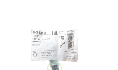 Фото 2 - Тормозной шланг BOSCH 1 987 481 A31 (1987481A31)