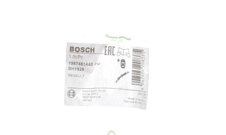 Фото 2 - Гальмівний шланг BOSCH 1 987 481 A40 (1987481A40)