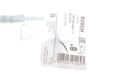 Фото 2 - Гальмівний шланг BOSCH 1 987 481 A89 (1987481A89)