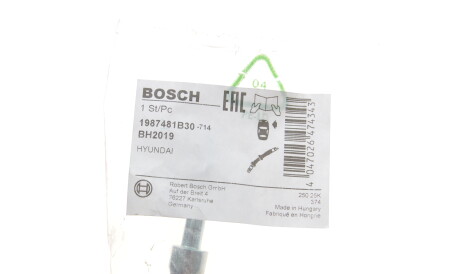 Фото 2 - Гальмівний шланг BOSCH 1 987 481 B30 (1987481B30)