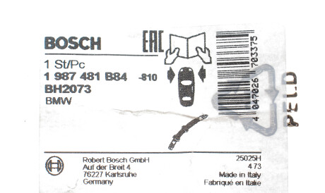 Фото 2 - Гальмівний шланг BOSCH 1987481B84