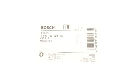 Фото 6 - Трос ручного гальма BOSCH 1 987 482 024 (1987482024)