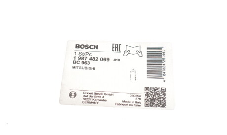 Фото 2 - Трос ручного гальма BOSCH 1 987 482 069 (1987482069)