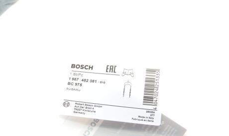 Фото 2 - Трос ручного тормоза BOSCH 1 987 482 081 (1987482081)