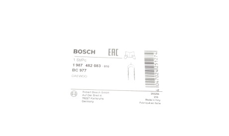 Фото 2 - Трос ручного гальма BOSCH 1 987 482 083 (1987482083)