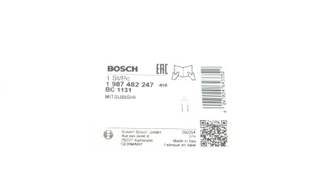 Фото 2 - Трос ручного гальма BOSCH 1 987 482 247 (1987482247)