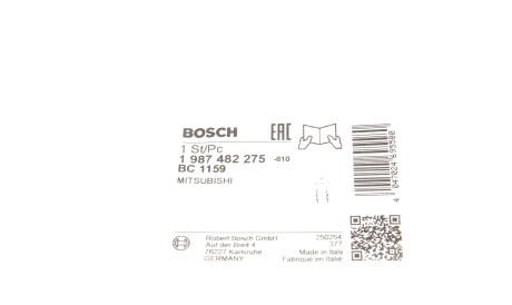 Фото 2 - Трос ручного гальма BOSCH 1 987 482 275 (1987482275)