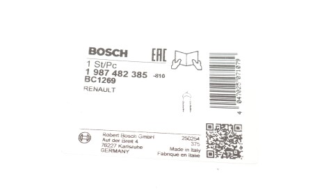 Фото 2 - Трос ручного гальма BOSCH 1 987 482 385 (1987482385)