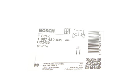 Фото 2 - Трос ручного тормоза BOSCH 1 987 482 439 (1987482439)