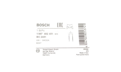 Фото 3 - Трос ручного гальма BOSCH 1 987 482 451 (1987482451)