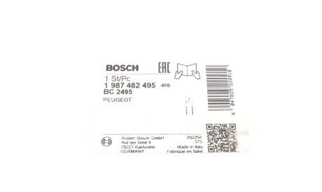 Фото 2 - Трос ручного гальма BOSCH 1 987 482 495