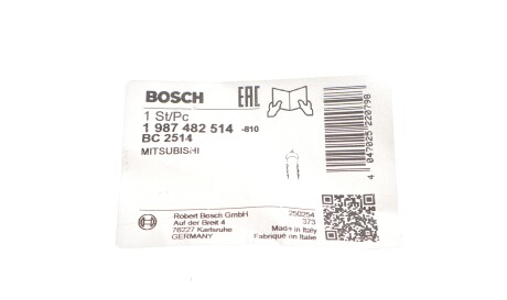 Фото 2 - Трос ручного гальма BOSCH 1987482514