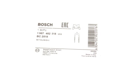 Фото 2 - Трос ручного тормоза BOSCH 1 987 482 518 (1987482518)