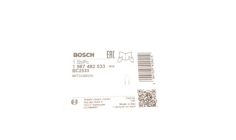 Фото 2 - Трос ручного тормоза BOSCH 1 987 482 533 (1987482533)