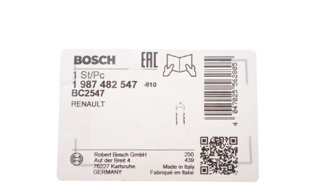 Фото 2 - Трос ручного тормоза BOSCH 1 987 482 547 (1987482547)