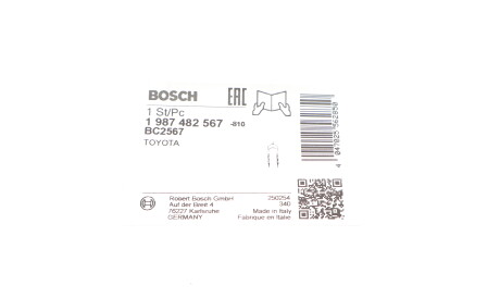 Фото 2 - Трос ручного тормоза BOSCH 1 987 482 567 (1987482567)