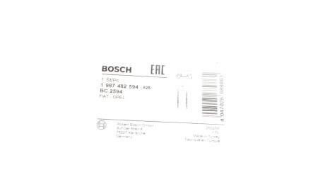 Фото 2 - Трос ручного гальма BOSCH 1 987 482 594 (1987482594)