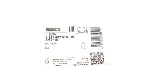 Фото 2 - Трос ручного тормоза BOSCH 1 987 482 618 (1987482618)