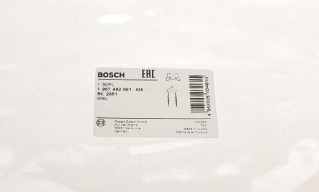 Фото 6 - Трос ручного тормоза BOSCH 1 987 482 681 (1987482681)