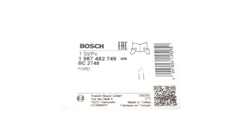 Фото 2 - Трос ручного гальма BOSCH 1 987 482 749