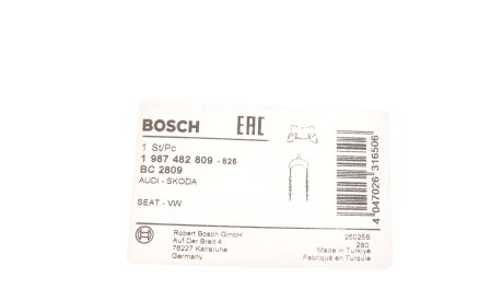 Фото 2 - Трос ручного гальма BOSCH 1 987 482 809 (1987482809)