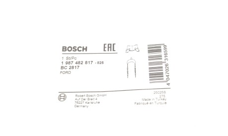 Фото 2 - Трос ручного тормоза BOSCH 1 987 482 817 (1987482817)