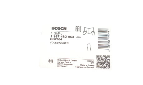 Фото 2 - Трос ручного гальма BOSCH 1 987 482 864 (1987482864)