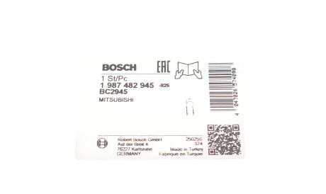 Фото 2 - Трос ручного тормоза BOSCH 1 987 482 945 (1987482945)