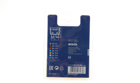 Фото 2 - Автозапчасть BOSCH 1 987 529 081