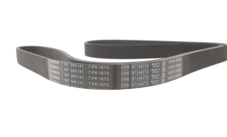 Фото 3 - Автозапчасть BOSCH 1987945141