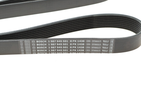 Фото 4 - Ремінь приводний BOSCH 1987945501