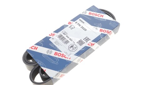 Фото 2 - Ремень приводной BOSCH 1987945502