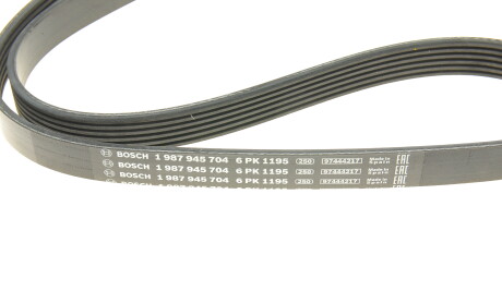 Фото 5 - Ремінь приводний BOSCH 1 987 945 704 (1987945704)