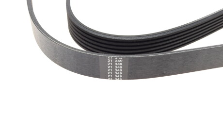 Фото 2 - Ремінь приводний BOSCH 1 987 945 710 (1987945710)