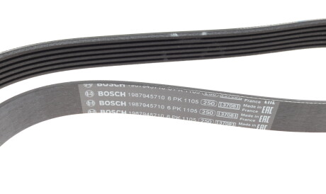 Фото 3 - Ремінь приводний BOSCH 1 987 945 710 (1987945710)