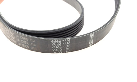 Фото 2 - Ремінь приводний BOSCH 1 987 945 717 (1987945717)