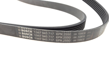 Фото 3 - Ремінь приводний BOSCH 1 987 945 717 (1987945717)
