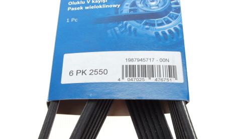 Фото 6 - Ремінь приводний BOSCH 1 987 945 717 (1987945717)