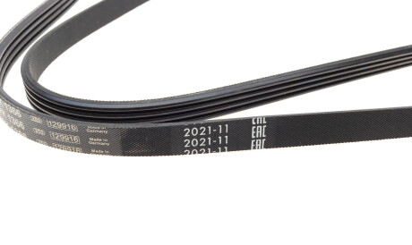 Фото 2 - Ремень приводной BOSCH 1 987 945 718 (1987945718)