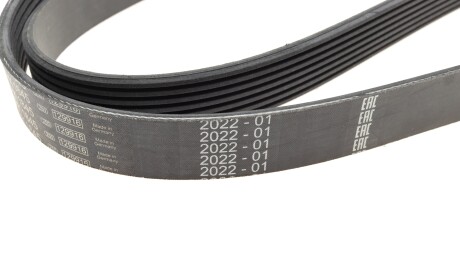 Фото 3 - Ремень приводной BOSCH 1 987 945 720 (1987945720)