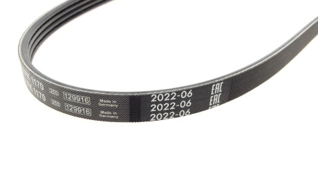 Фото 3 - Ремінь приводний BOSCH 1 987 945 724 (1987945724)