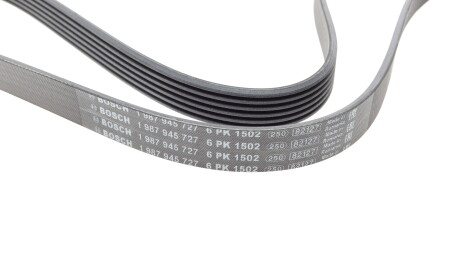 Фото 3 - Ремень приводной BOSCH 1987945727